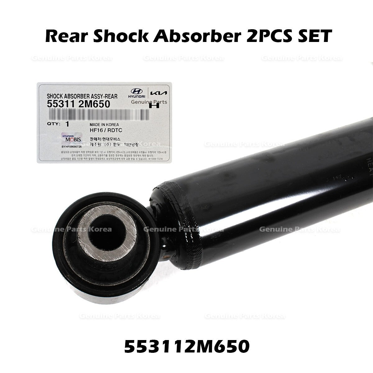 Genuine Rear Shock Absorber 2PCS SET 553112M650 for Hyundai Genesis Coupe