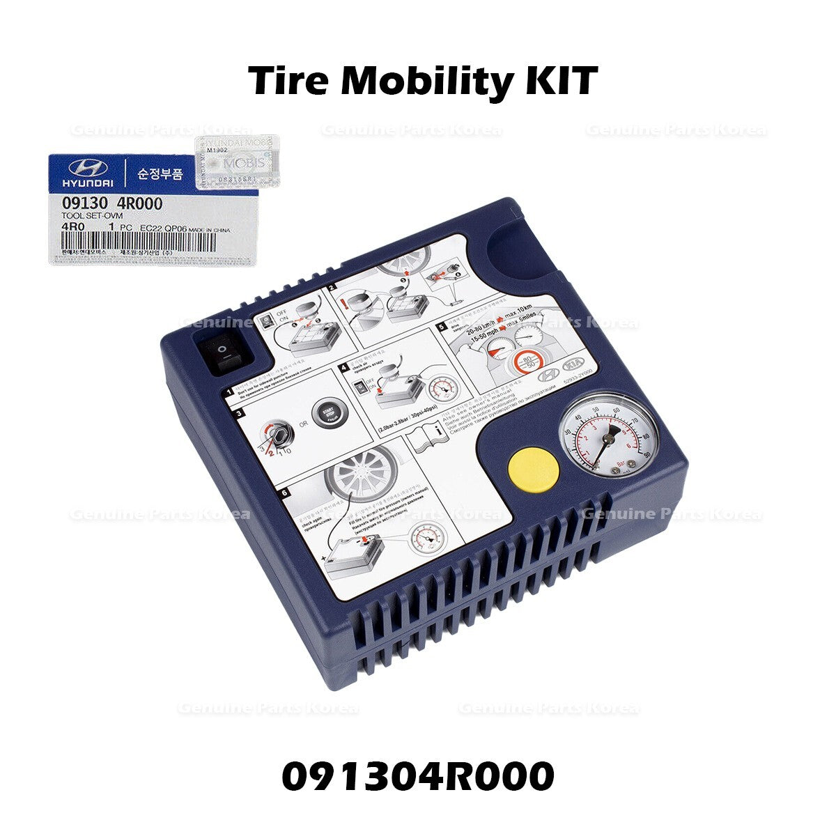 Genuine Tire Mobility KIT 091304R000 for Hyundai i40 Grandeur Kia K5 K7