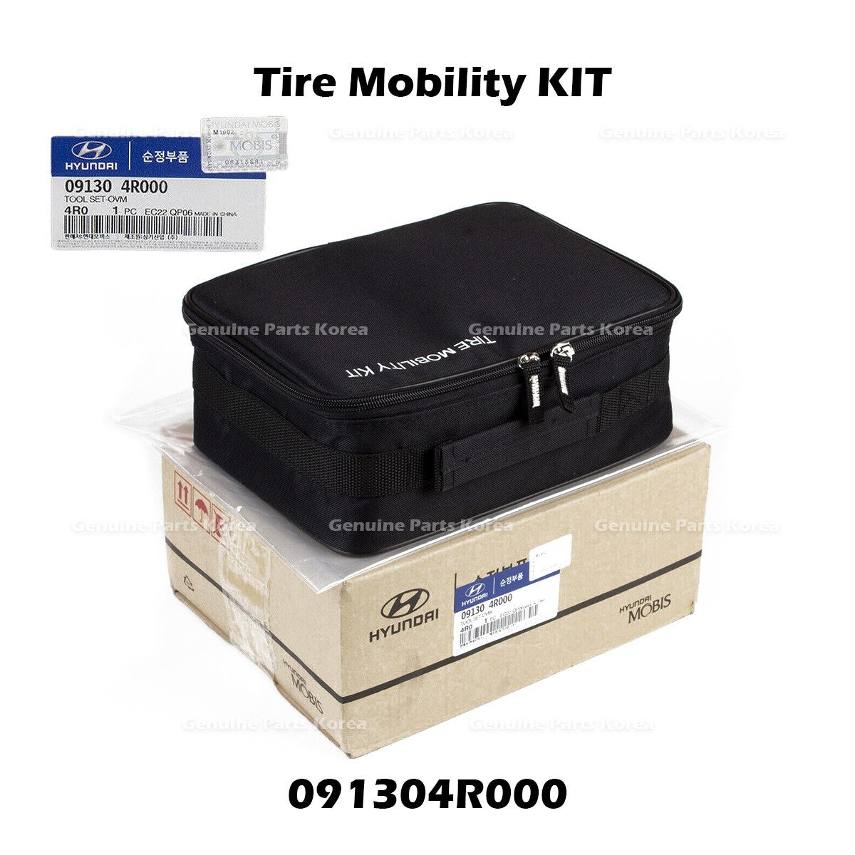 Genuine Tire Mobility KIT 091304R000 for Hyundai i40 Grandeur Kia K5 K7