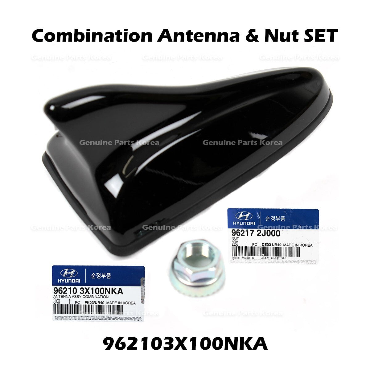 Genuine Combination Antenna & Nut SET 962103X100NKA for Hyundai Elantra