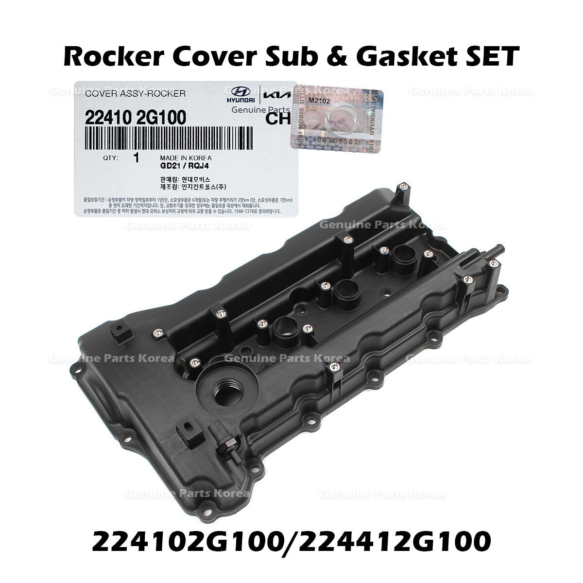 Genuine Rocker Cover Sub & Gasket SET for Hyundai Santa Fe Tucson Kia Optima