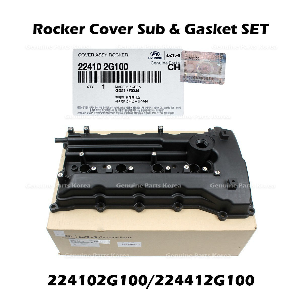 Genuine Rocker Cover Sub & Gasket SET for Hyundai Santa Fe Tucson Kia Optima