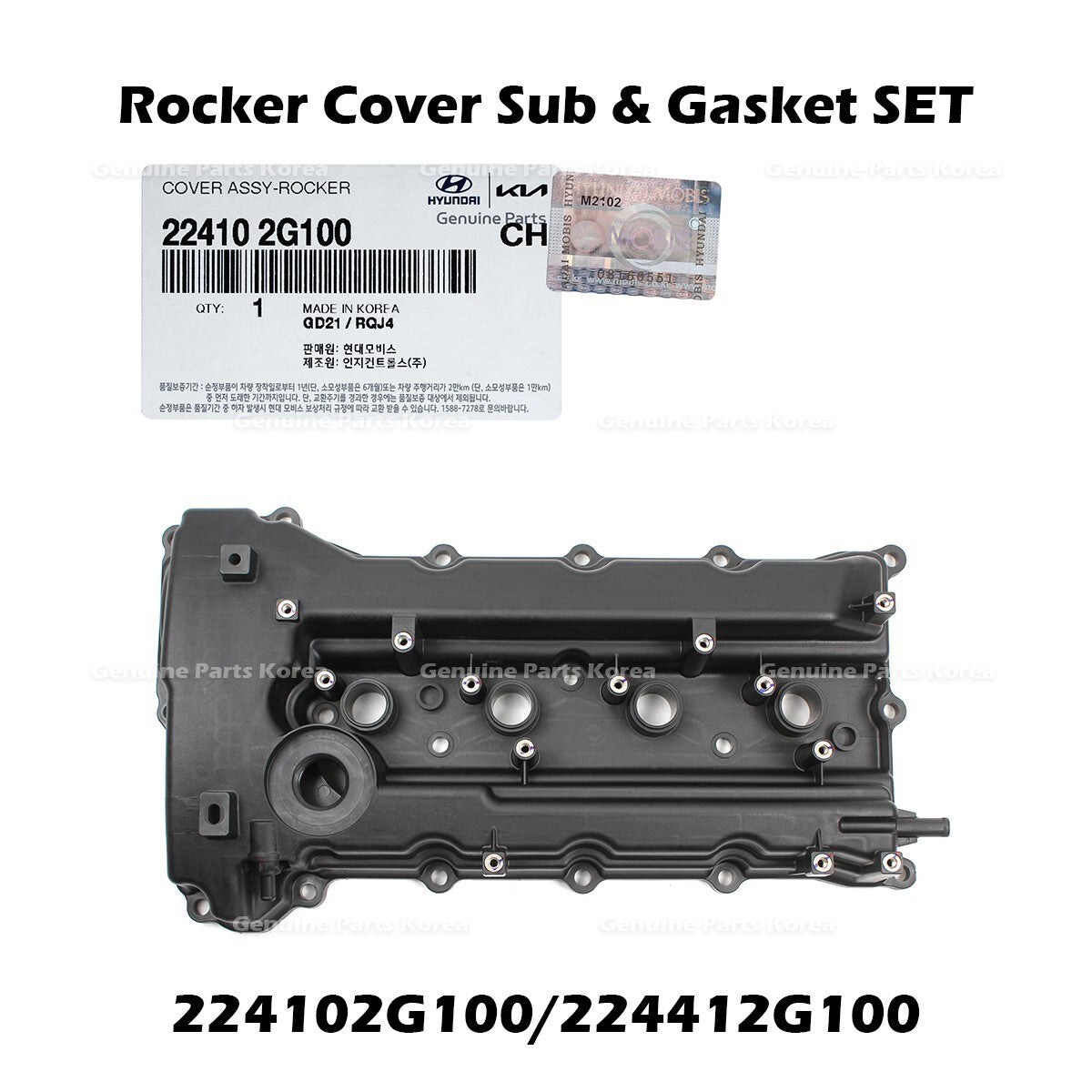 Genuine Rocker Cover Sub & Gasket SET for Hyundai Santa Fe Tucson Kia Optima