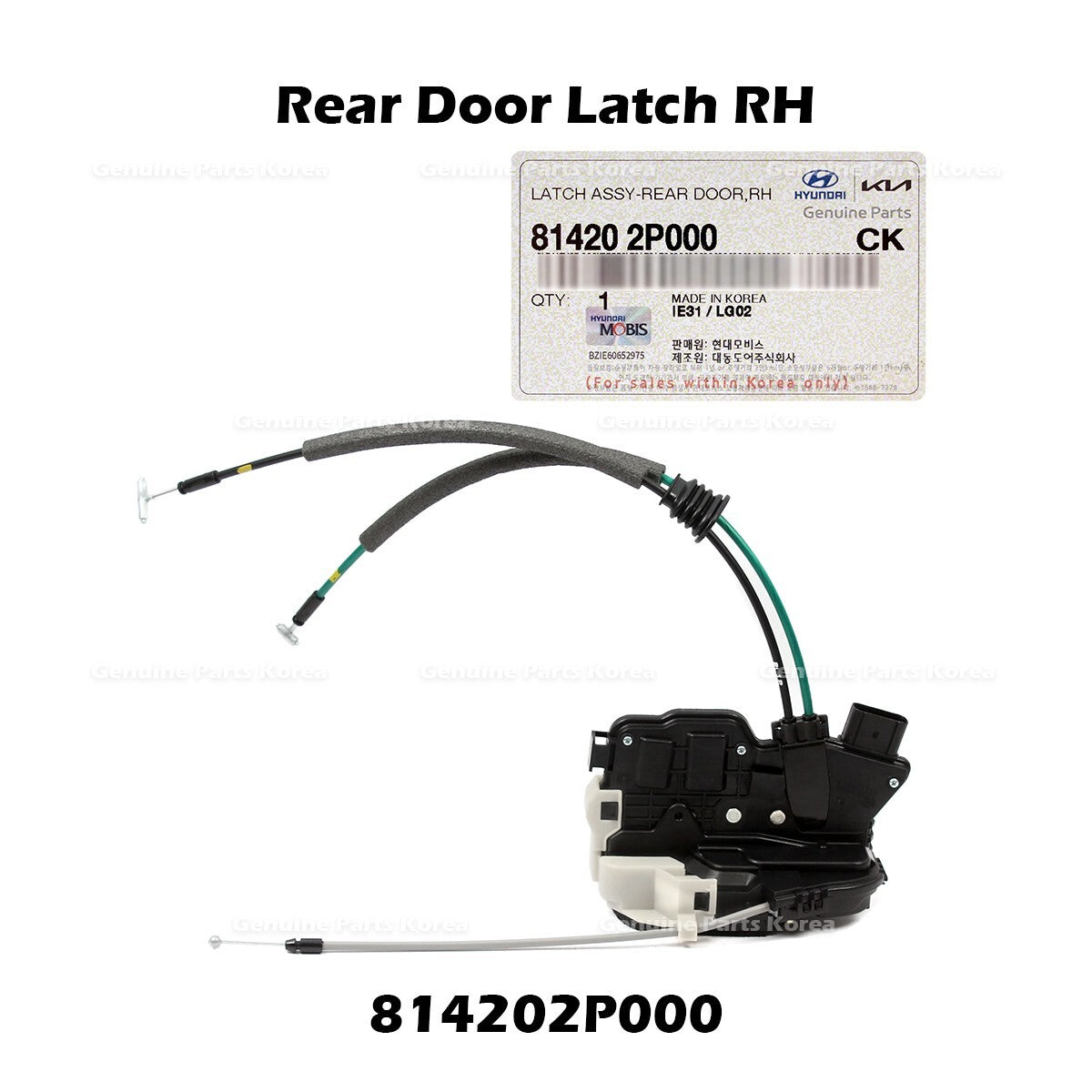 Genuine Rear Door Latch RH 814202P000 for Kia Sorento