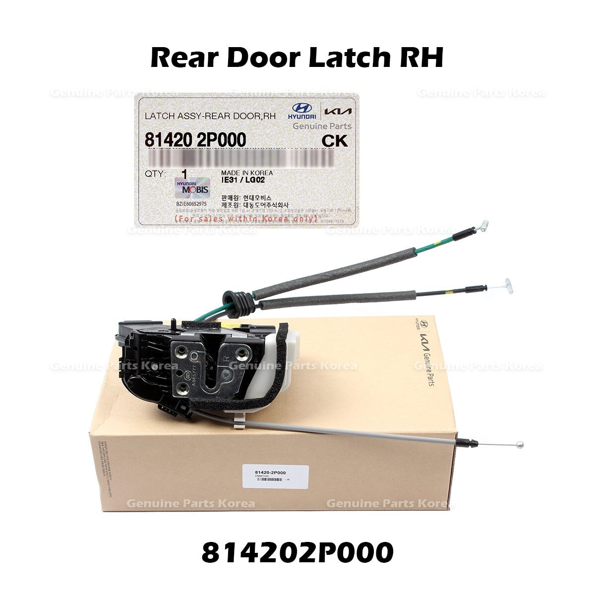 Genuine Rear Door Latch RH 814202P000 for Kia Sorento