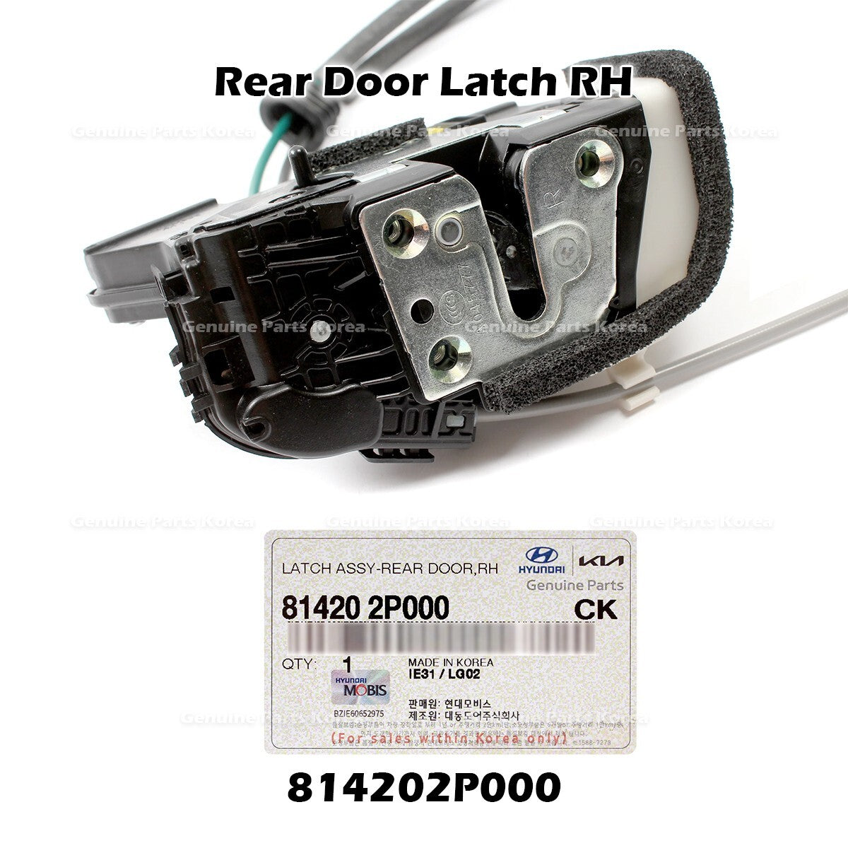 Genuine Rear Door Latch RH 814202P000 for Kia Sorento