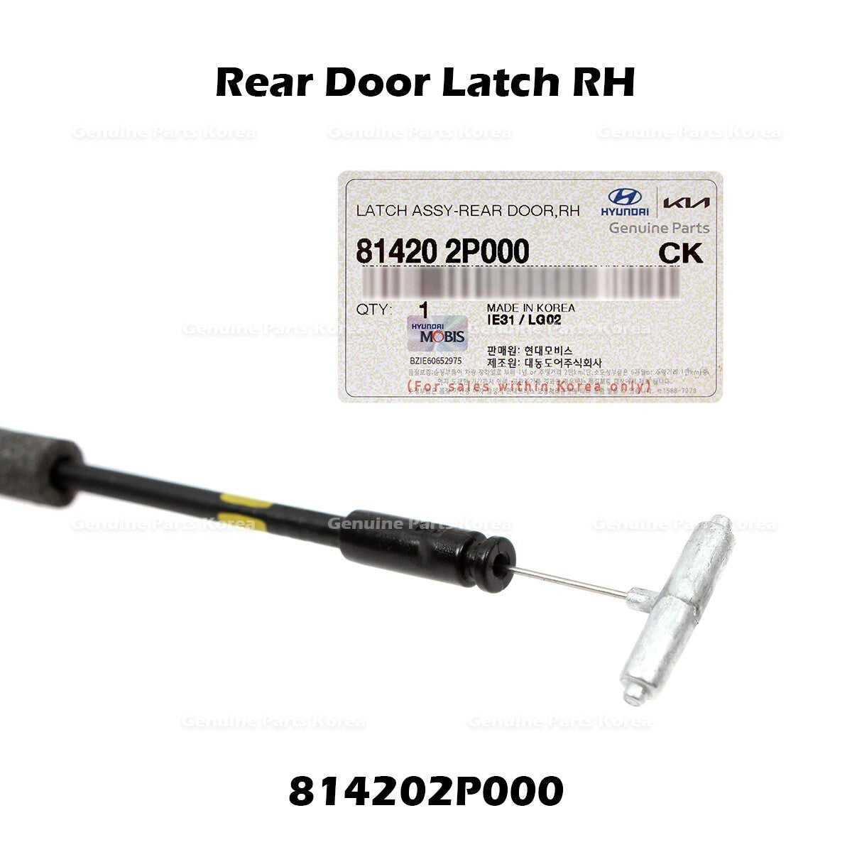 Genuine Rear Door Latch RH 814202P000 for Kia Sorento