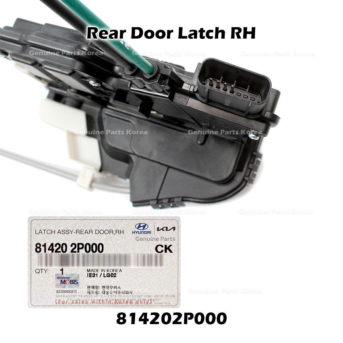 Genuine Rear Door Latch RH 814202P000 for Kia Sorento