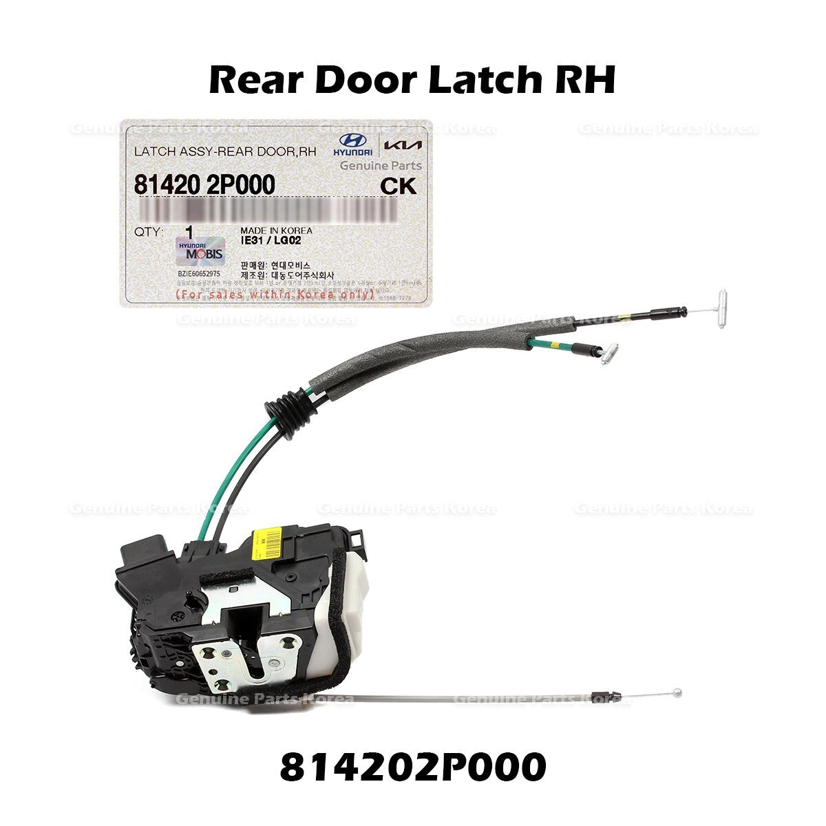 Genuine Rear Door Latch RH 814202P000 for Kia Sorento