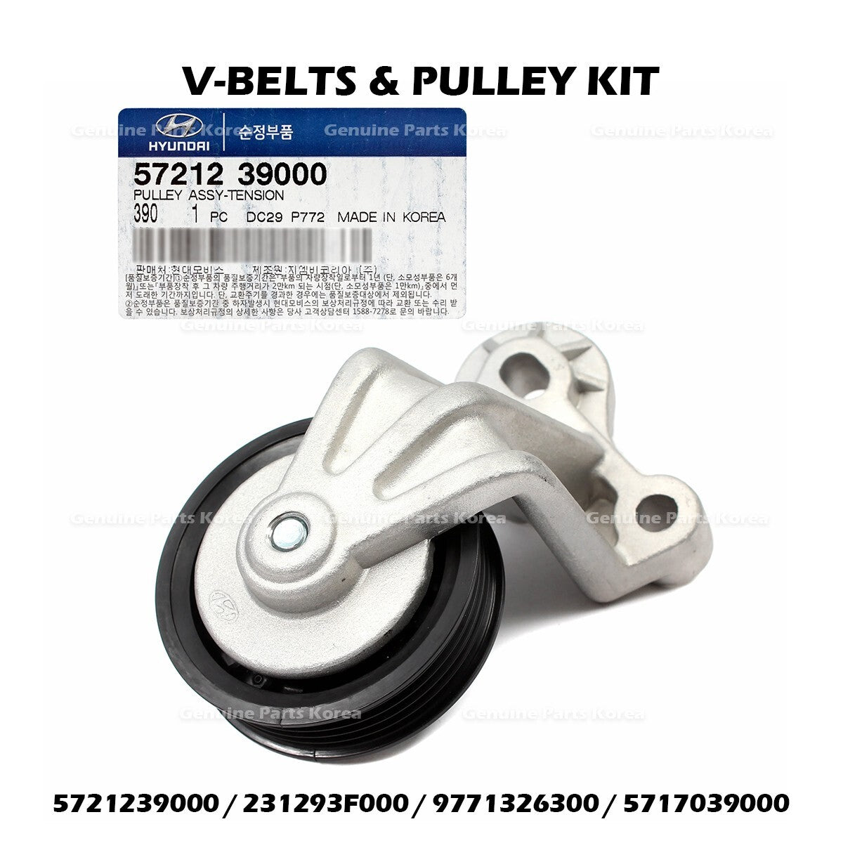 Genuine V-BELTS & PULLEY KIT for Hyundai Santa Fe Kia Amanti