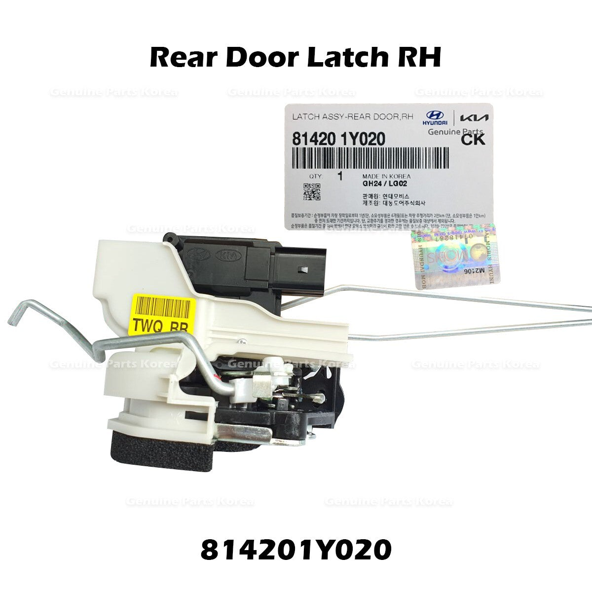 Genuine Rear Door Latch RH 814201Y020 for Kia Picanto