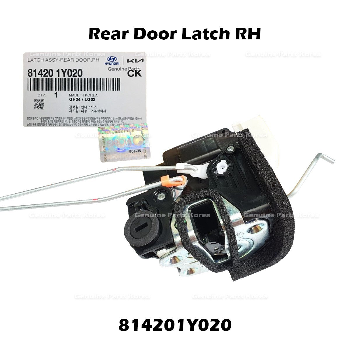 Genuine Rear Door Latch RH 814201Y020 for Kia Picanto