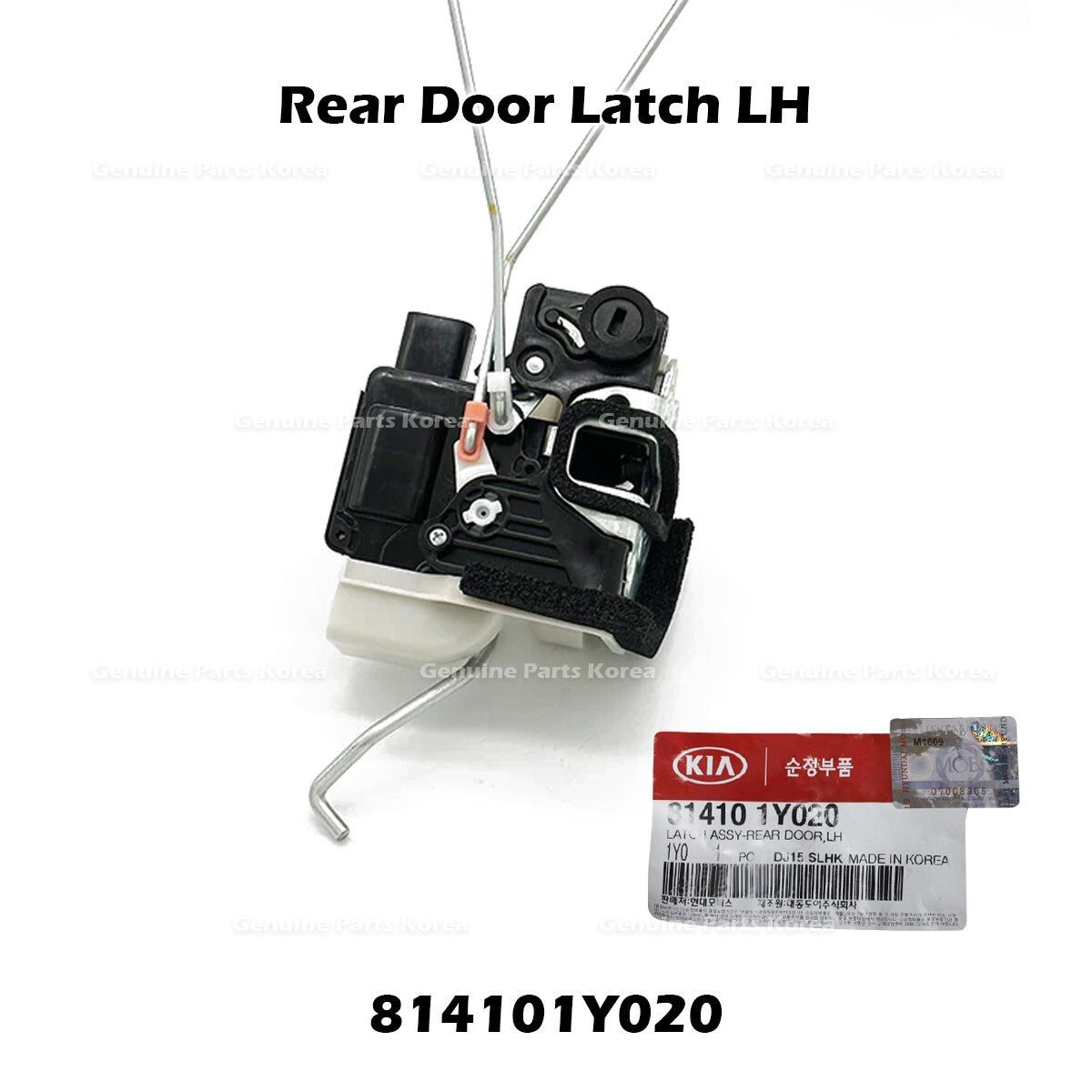 Genuine Rear Door Latch LH 814101Y020 for Kia Picanto