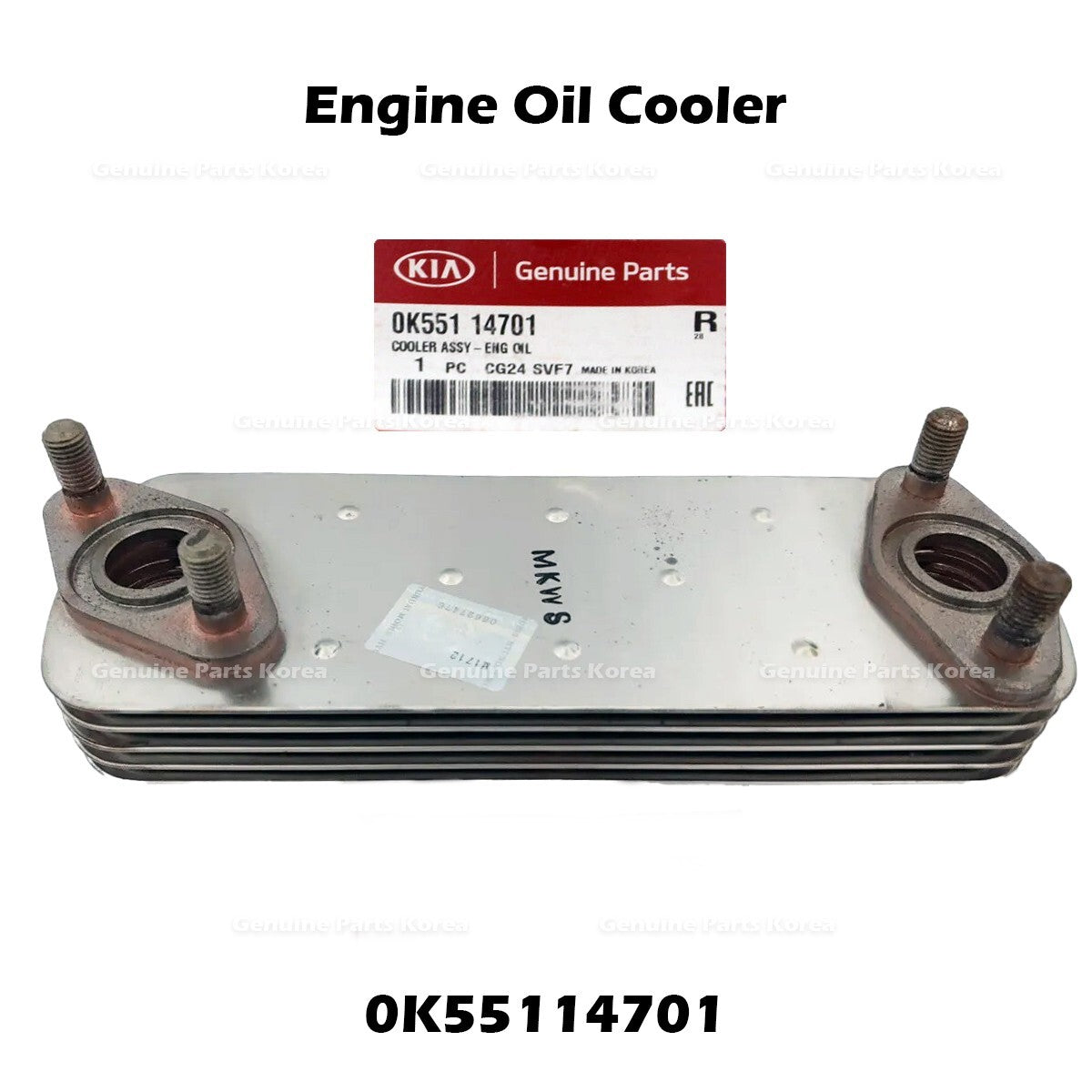 Genuine Engine Oil Cooler 0K55114701 for Hyundai Terracan Kia Carnival