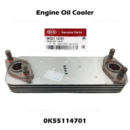 Genuine Engine Oil Cooler 0K55114701 for Hyundai Terracan Kia Carnival