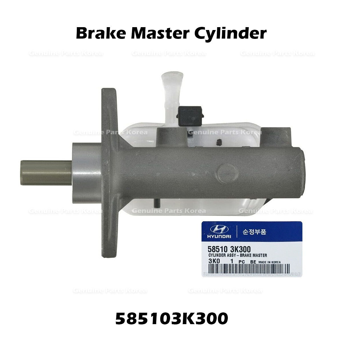 Genuine Brake Master Cylinder 585103K300 for Hyundai Azera Sonata