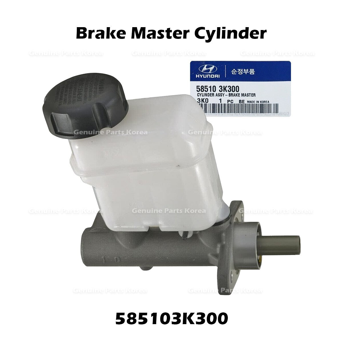 Genuine Brake Master Cylinder 585103K300 for Hyundai Azera Sonata