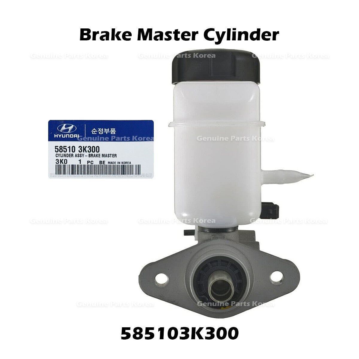 Genuine Brake Master Cylinder 585103K300 for Hyundai Azera Sonata