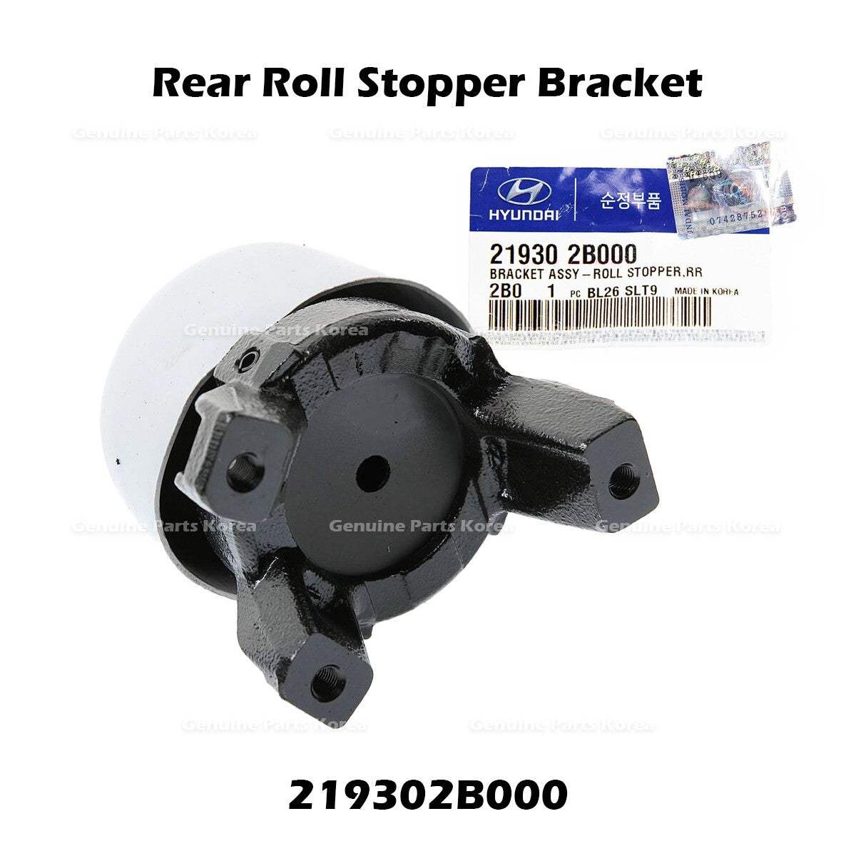 Genuine Rear Roll Stopper Bracket 219302B000 for Hyundai Santa Fe Kia Sorento