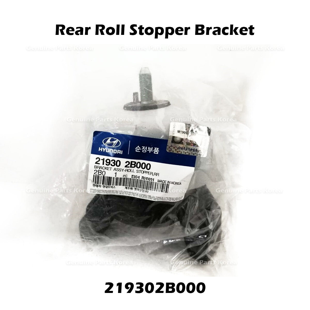 Genuine Rear Roll Stopper Bracket 219302B000 for Hyundai Santa Fe Kia Sorento