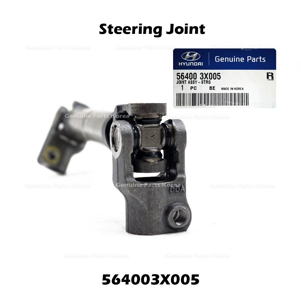 Genuine Steering Joint 564003X005 for Hyundai Elantra