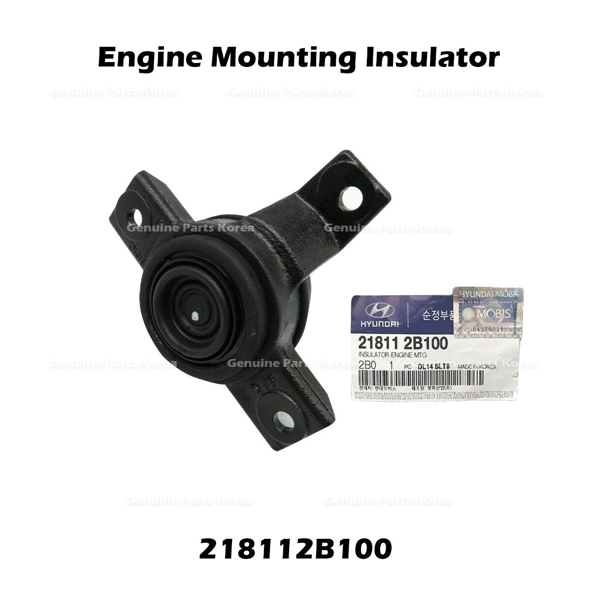 Genuine Engine Mounting Insulator 218112B100 for Hyundai Santa Fe Kia Sorento