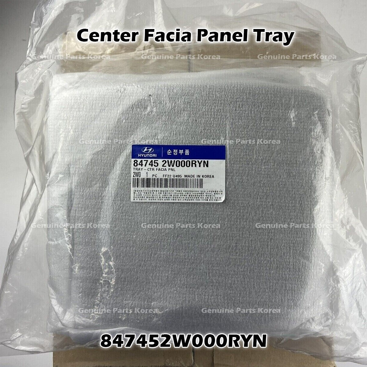 Genuine Center Facia Panel Tray 847452W000RYN for Hyundai Santa Fe