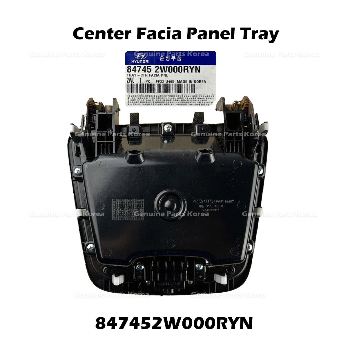 Genuine Center Facia Panel Tray 847452W000RYN for Hyundai Santa Fe