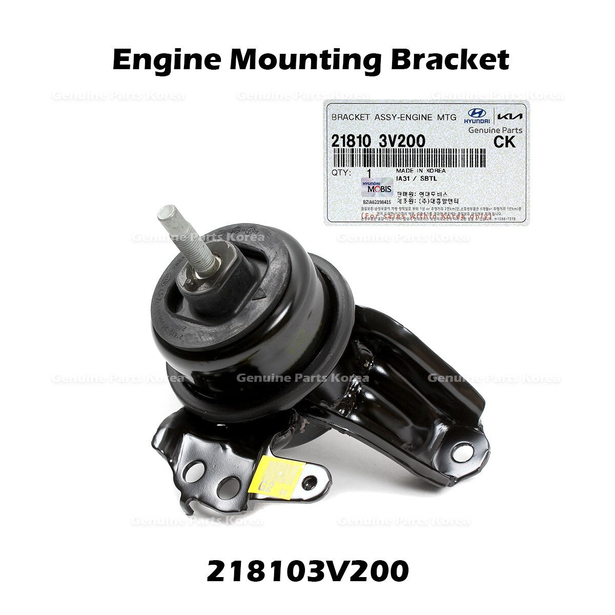 Genuine Engine Mounting Bracket 218103V200 for Hyundai Sonata Kia Optima