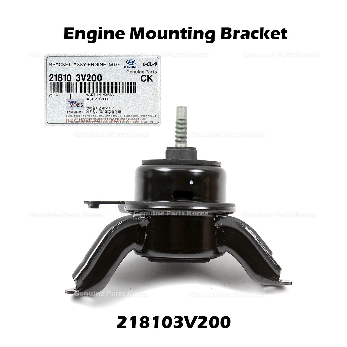 Genuine Engine Mounting Bracket 218103V200 for Hyundai Sonata Kia Optima