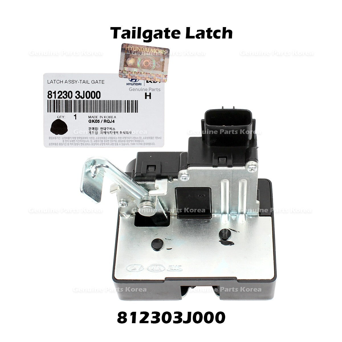 Genuine Tailgate Latch 812303J000 for Hyundai Veracruz