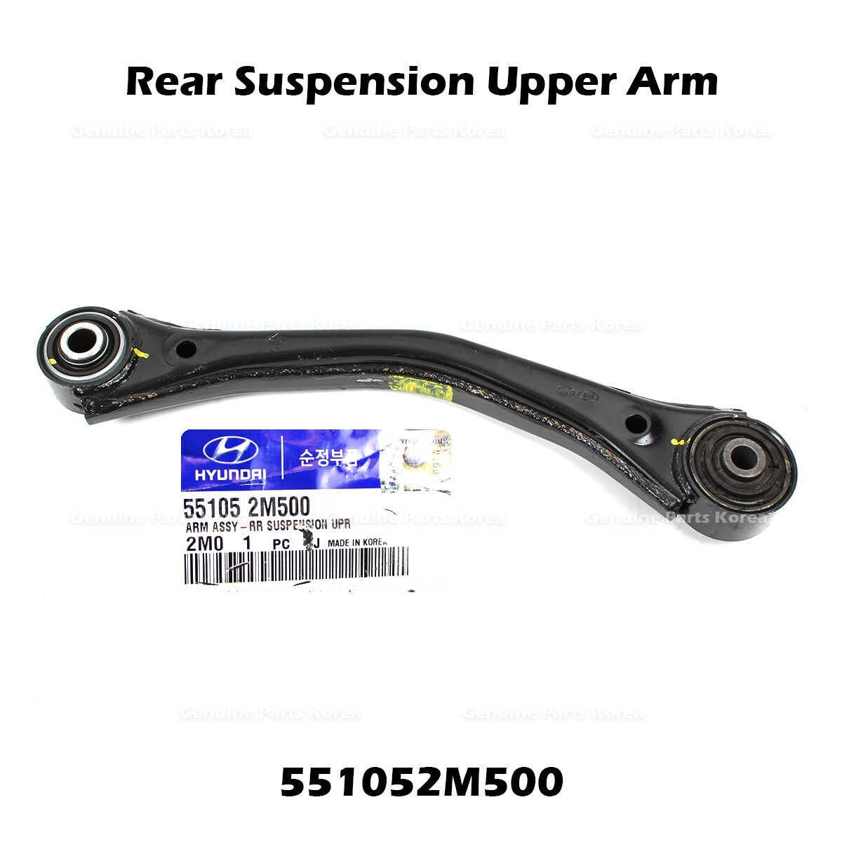 Genuine Rear Suspension Upper Arm 551052M500 for Hyundai Genesis Coupe