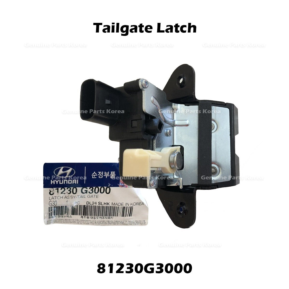 Genuine Tailgate Latch 81230G3000 for Hyundai Elantra