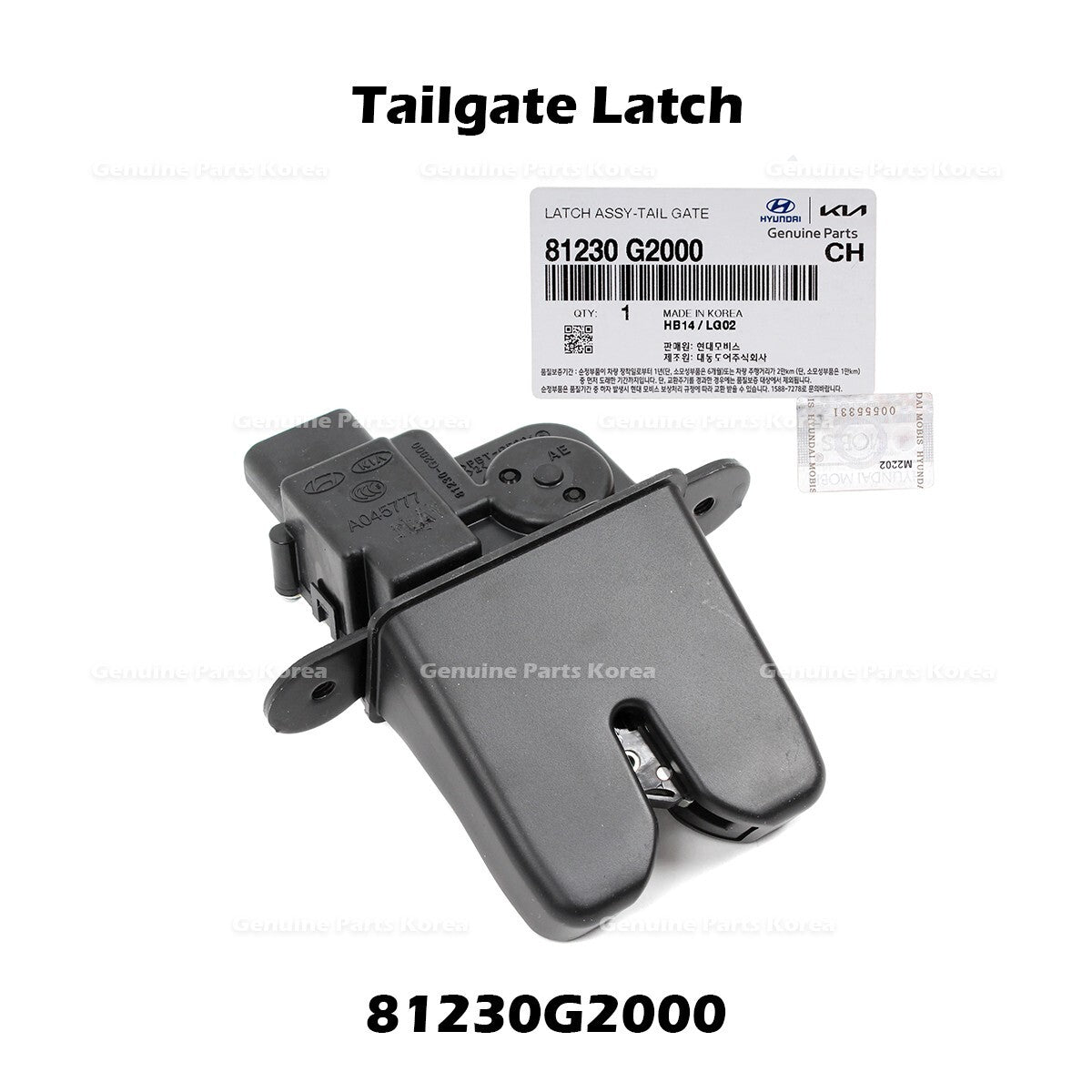 Genuine Tailgate Latch 81230G2000 for Hyundai Ioniq