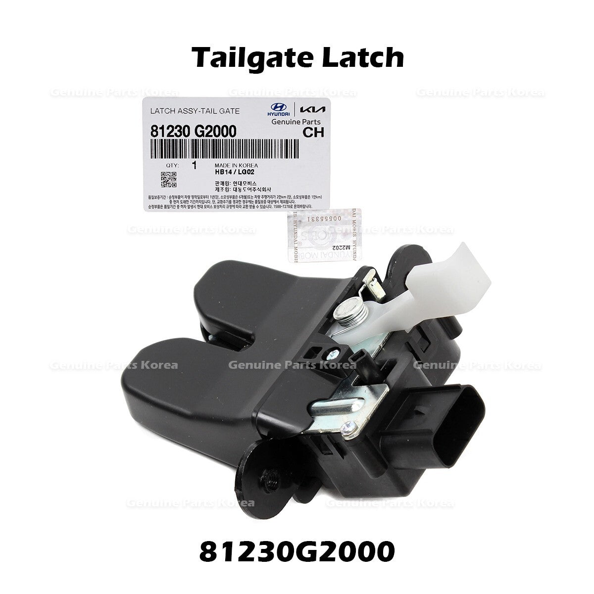 Genuine Tailgate Latch 81230G2000 for Hyundai Ioniq