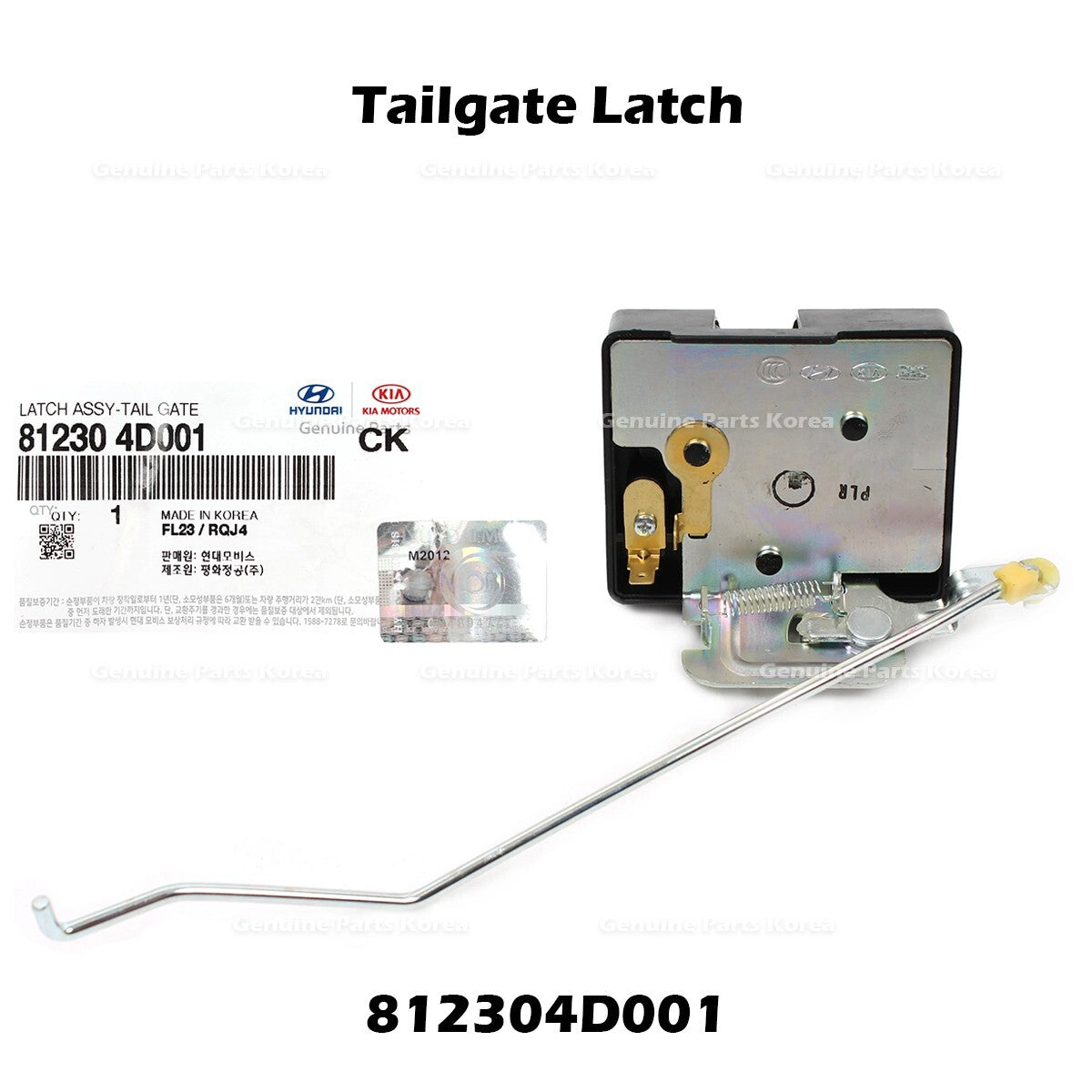Genuine Tailgate Latch 812304D001 for Hyundai Entourage Kia Sedona