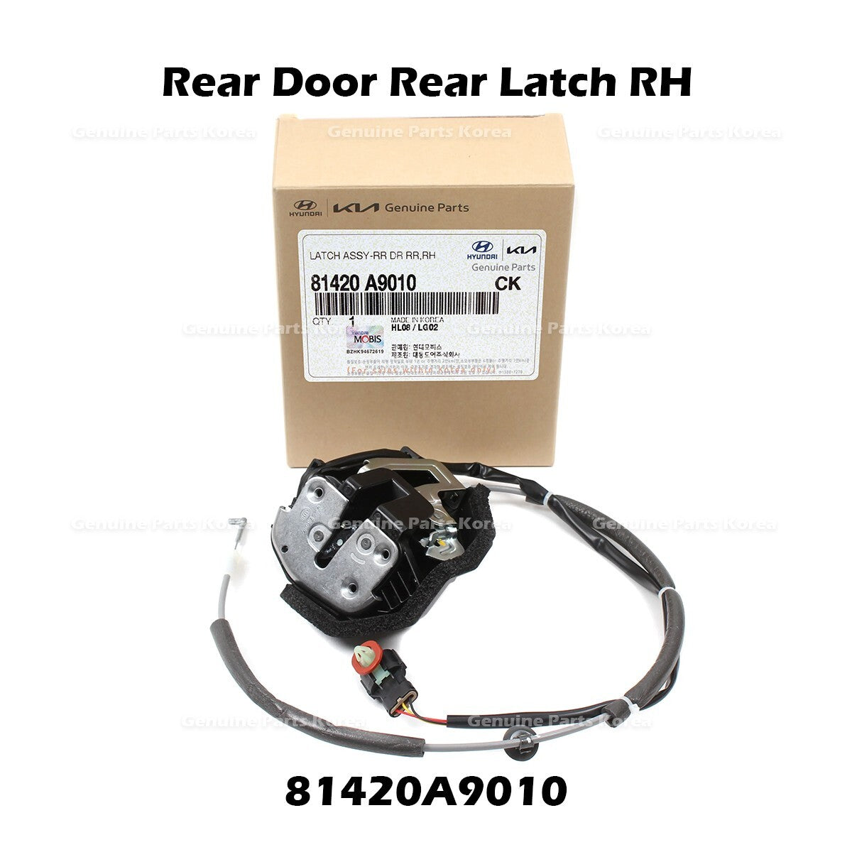 Genuine Rear Door Rear Latch RH 81420A9010 for Kia Sedona