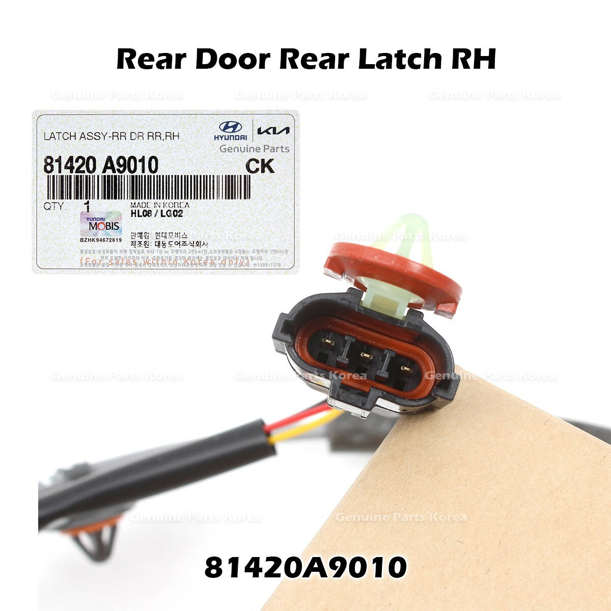 Genuine Rear Door Rear Latch RH 81420A9010 for Kia Sedona