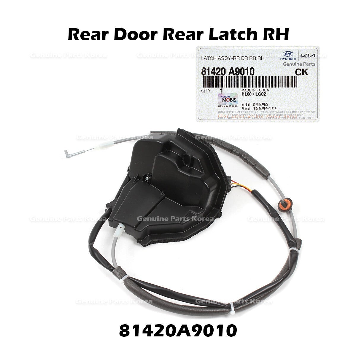 Genuine Rear Door Rear Latch RH 81420A9010 for Kia Sedona