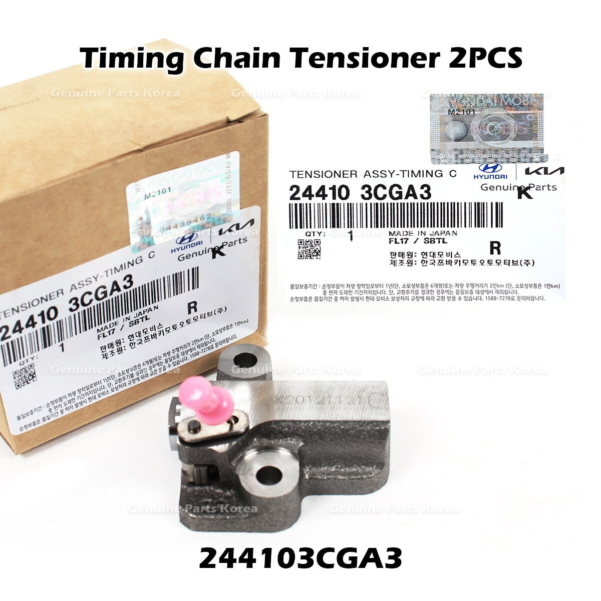 Genuine Timing Chain Tensioner 2PCS 244103CGA3 for Hyundai Kia