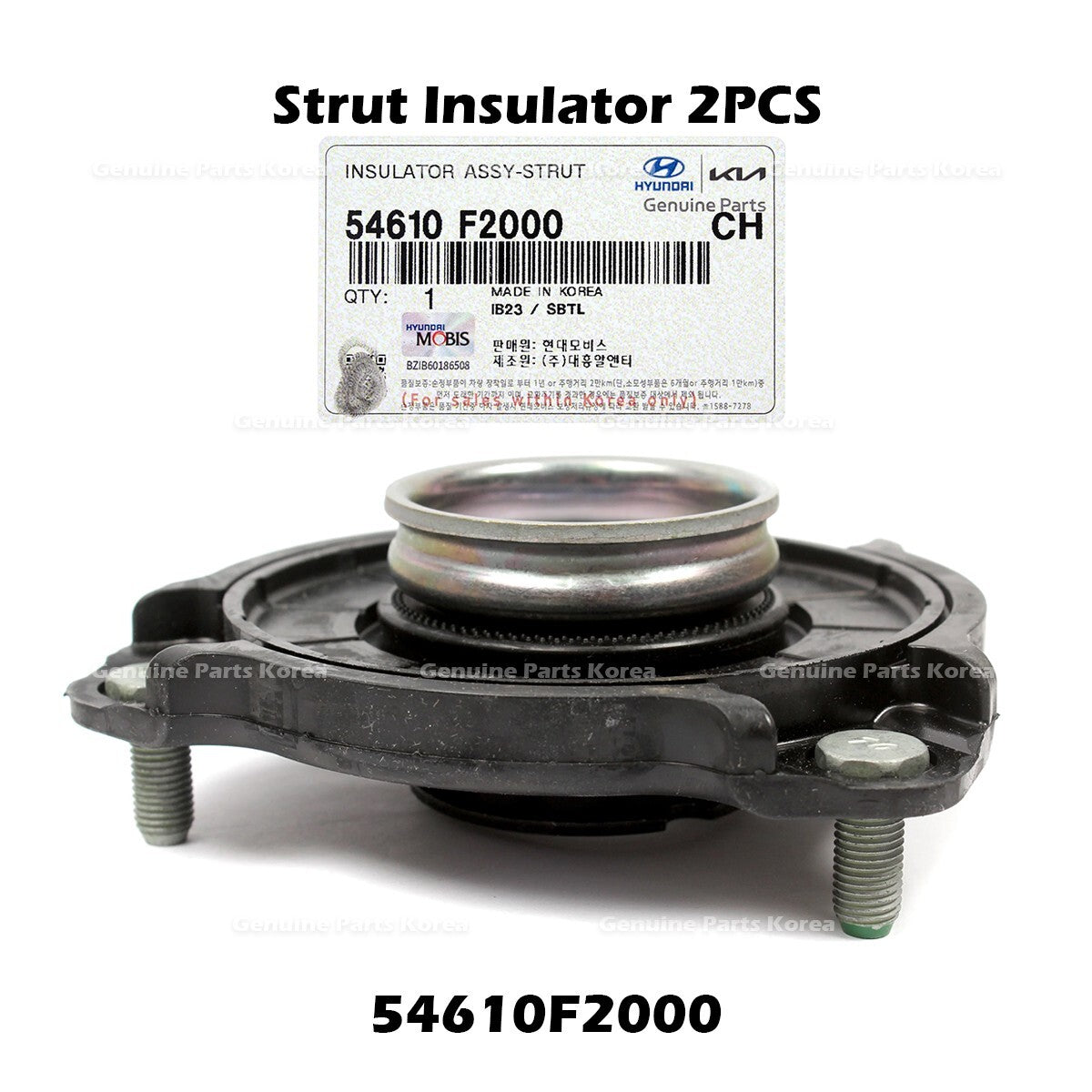 Genuine Strut Insulator 2PCS 54610F2000 for Hyundai Elantra Ioniq