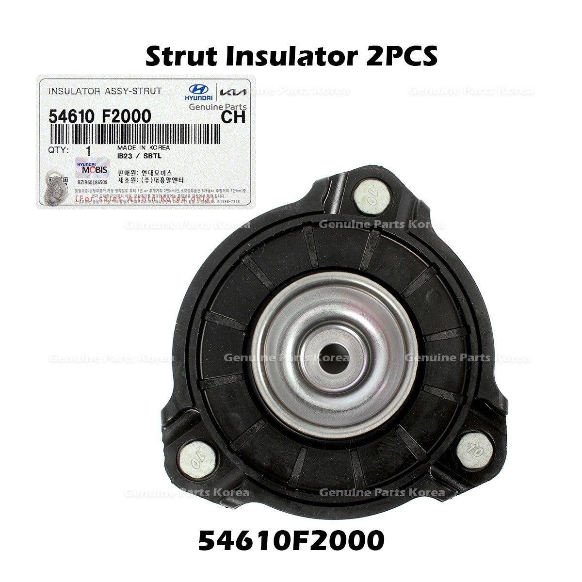 Genuine Strut Insulator 2PCS 54610F2000 for Hyundai Elantra Ioniq