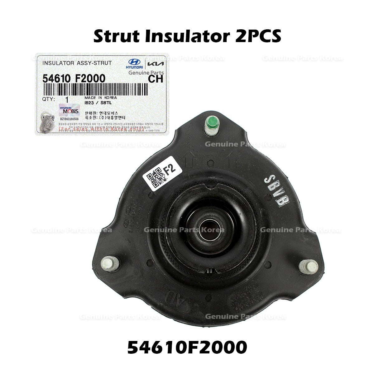 Genuine Strut Insulator 2PCS 54610F2000 for Hyundai Elantra Ioniq