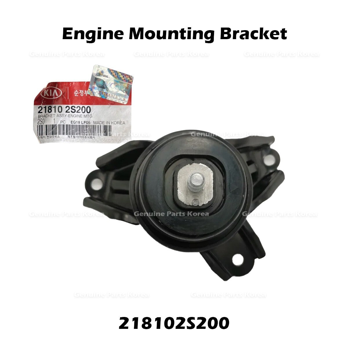 Genuine Engine Mounting Bracket 218102S200 for Hyundai Tucson Kia Sportage