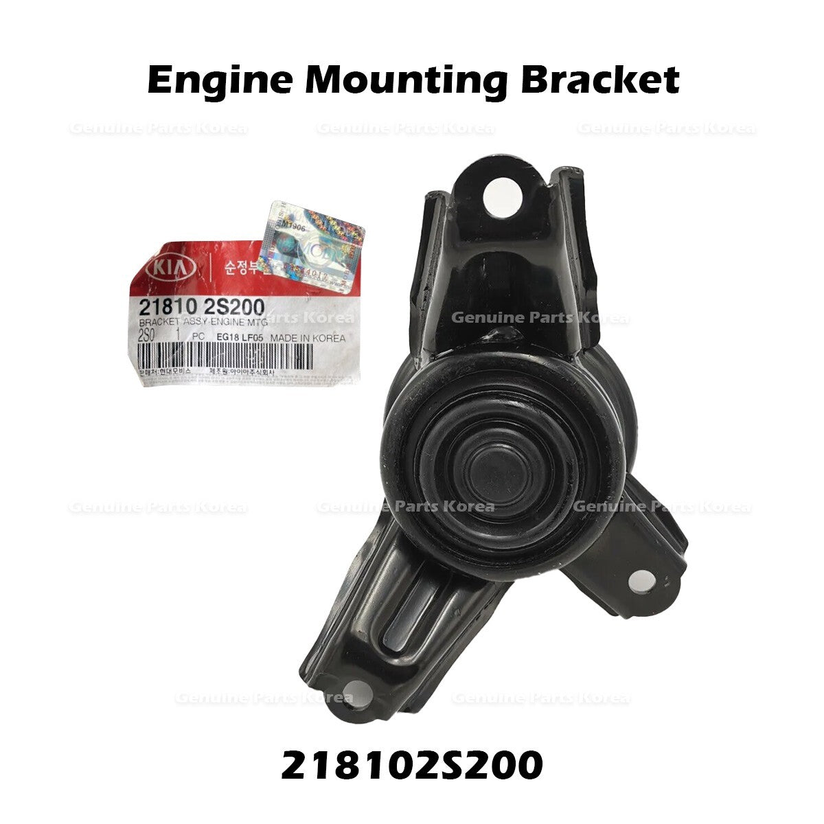 Genuine Engine Mounting Bracket 218102S200 for Hyundai Tucson Kia Sportage