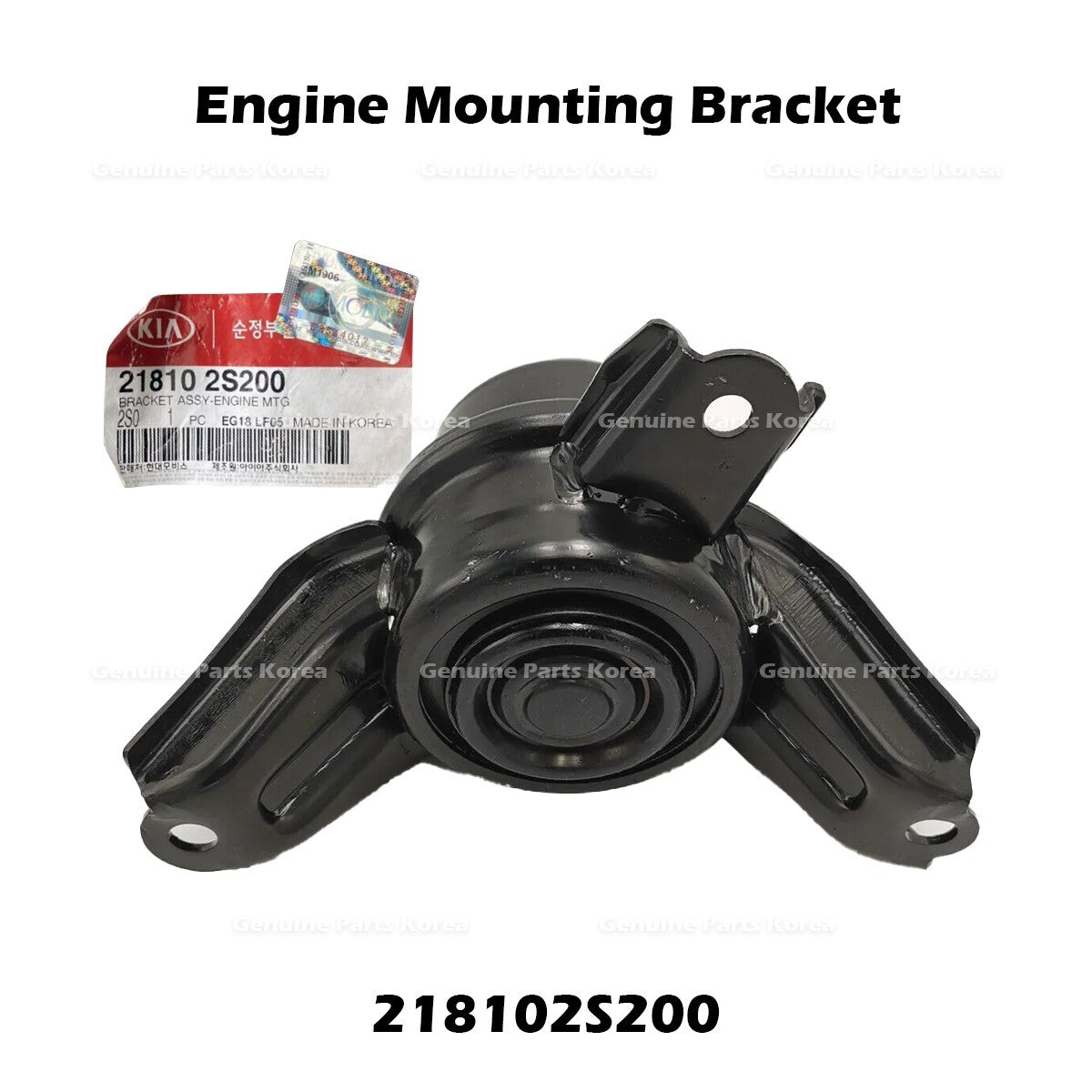 Genuine Engine Mounting Bracket 218102S200 for Hyundai Tucson Kia Sportage