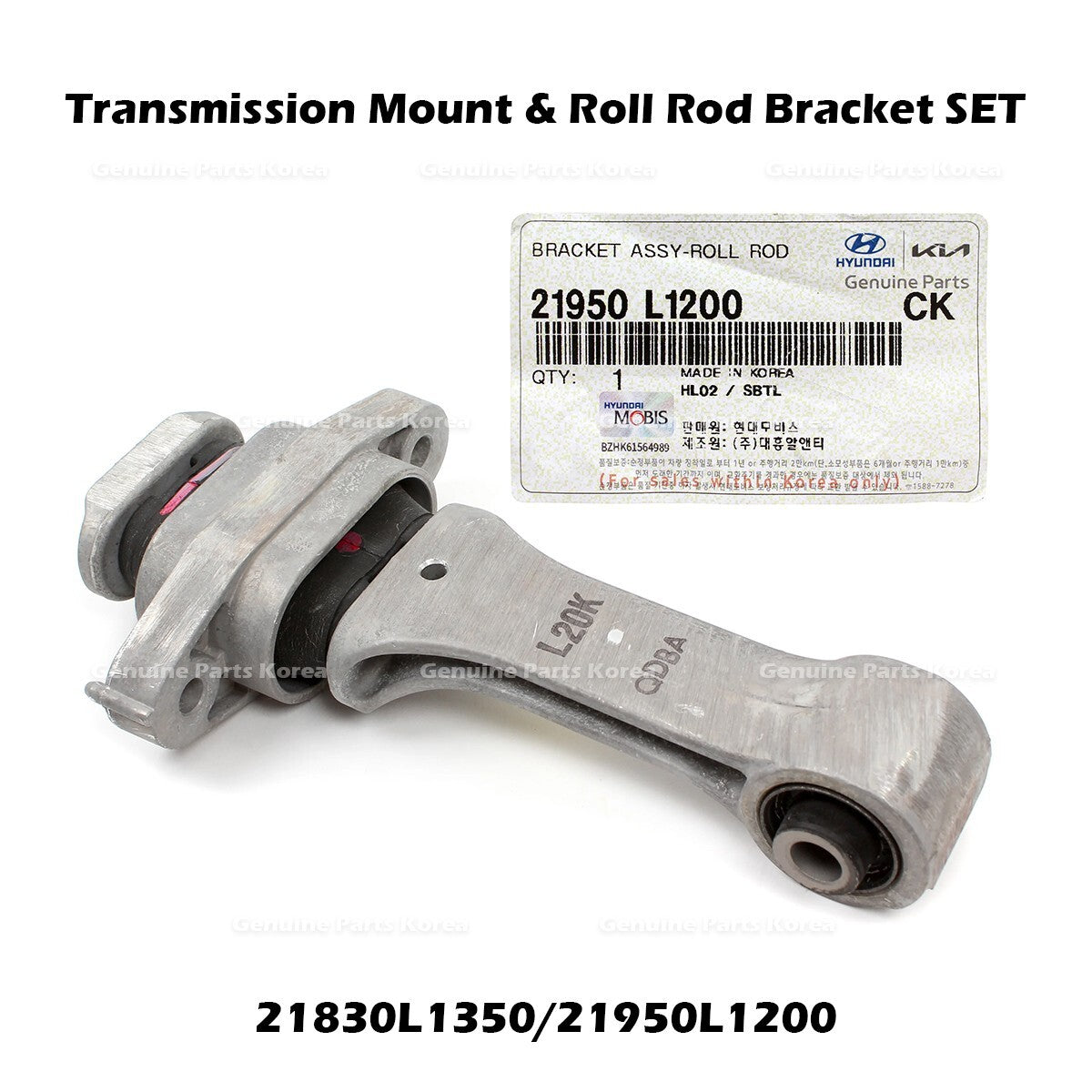 Genuine Transmission Mount & Roll Rod Bracket SET for Hyundai Sonata