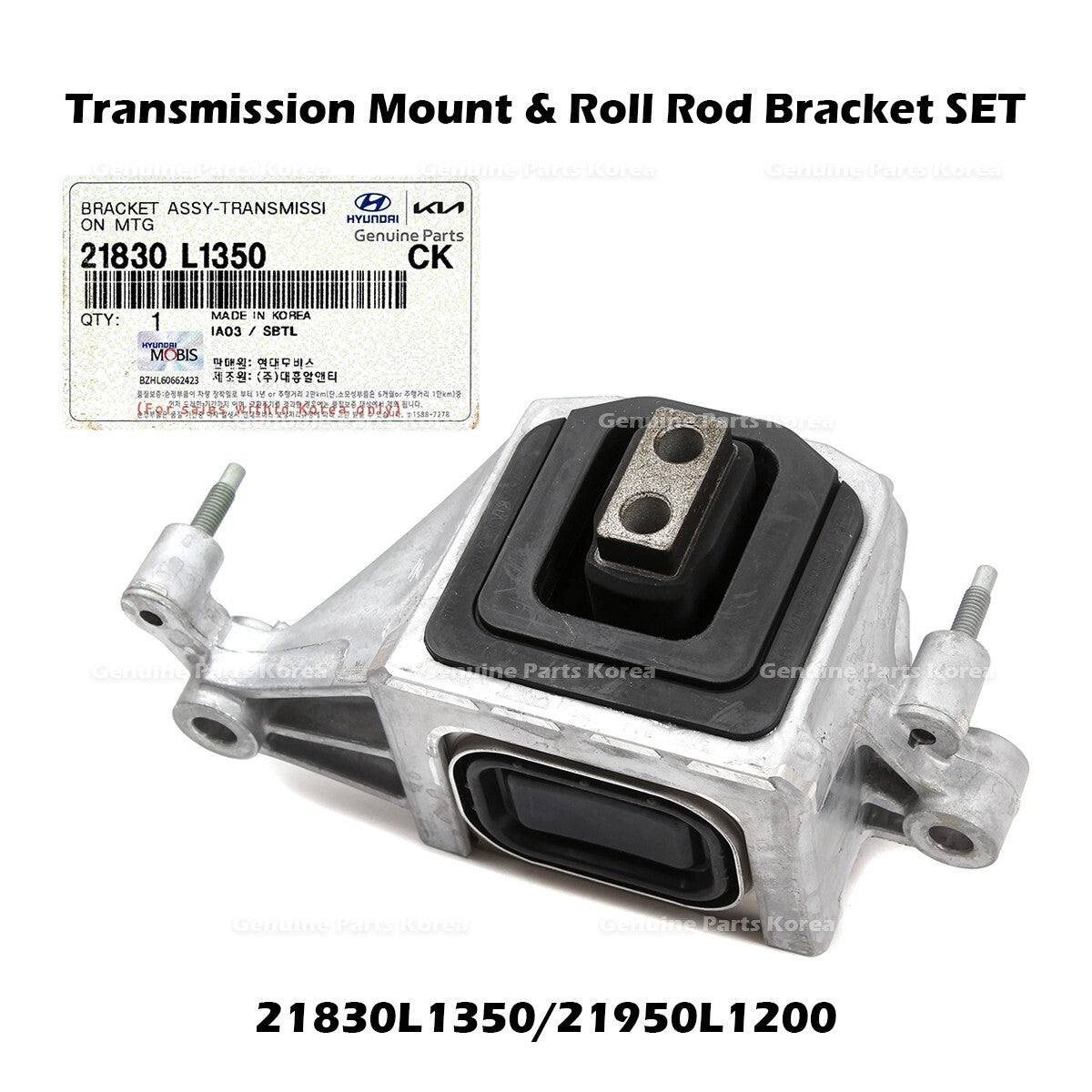 Genuine Transmission Mount & Roll Rod Bracket SET for Hyundai Sonata