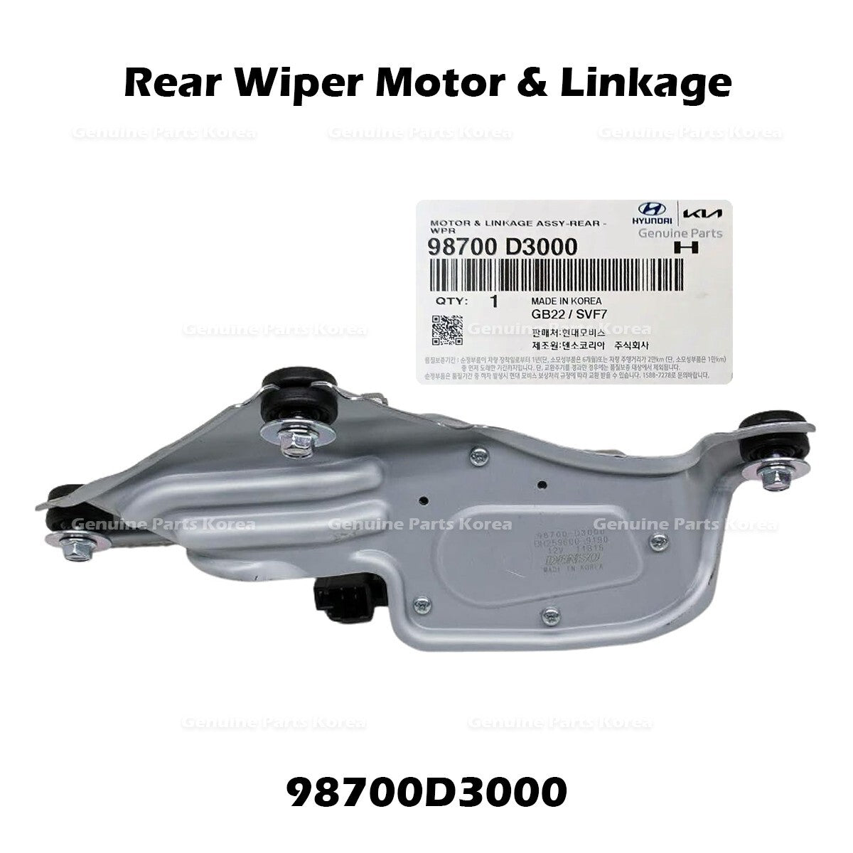 Genuine Rear Wiper Motor & Linkage 98700D3000 for Hyundai Tucson