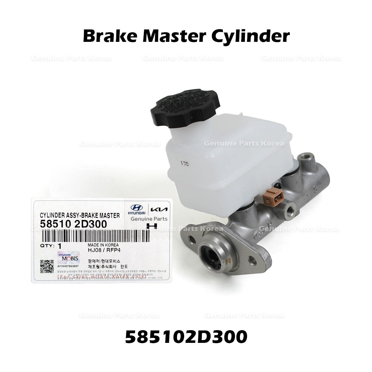 Genuine Brake Master Cylinder 585102D300 for Hyundai Elantra